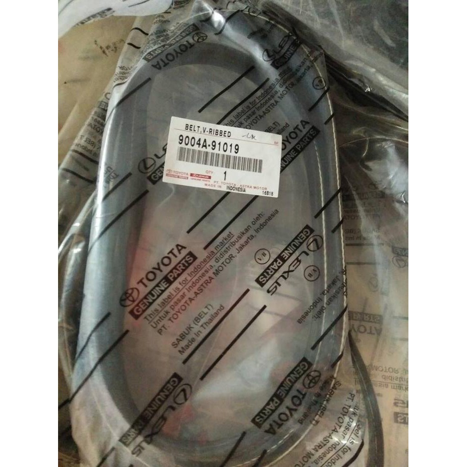 V Belt / Fan Belt Avanza Xenia 1300Cc