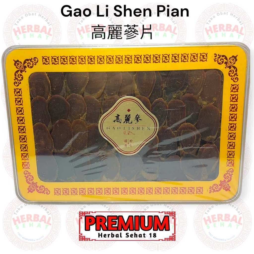 

Herbal Korean Red Ginseng / Gao Li shen / Kao Li Sem / Ginseng Korea Iris Kolesom PREMIUM