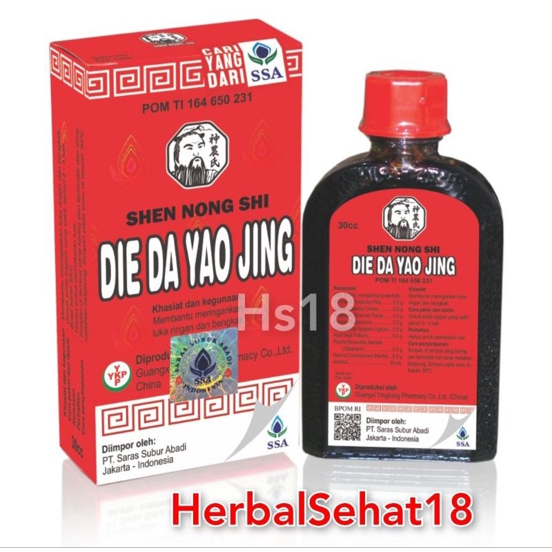 

Die Da Yao Jing 30 Cc Ssa Obat Gosok Peringan Luka Ringan Dan Bengkak PREMIUM