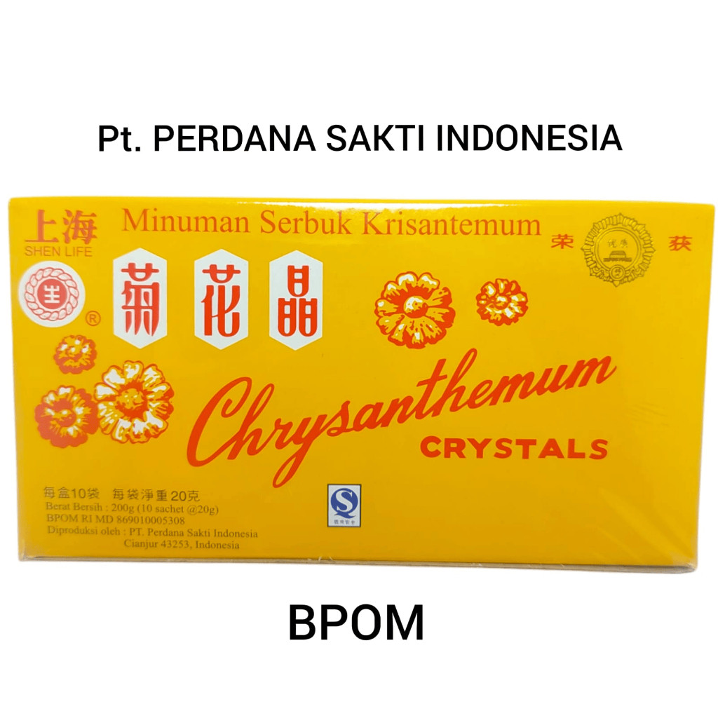 

Minuman Serbuk Krisantemum Chrysanthemum Crystals Pt. Perdana Sakti Indonesia PREMIUM