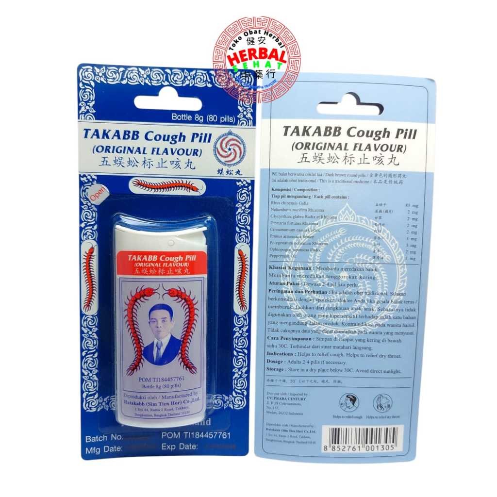 

TAKABB Anti Cough Pill ( Cap Kelabang ) Botle 8 gr ( 80 pill ) Original Flavour PREMIUM