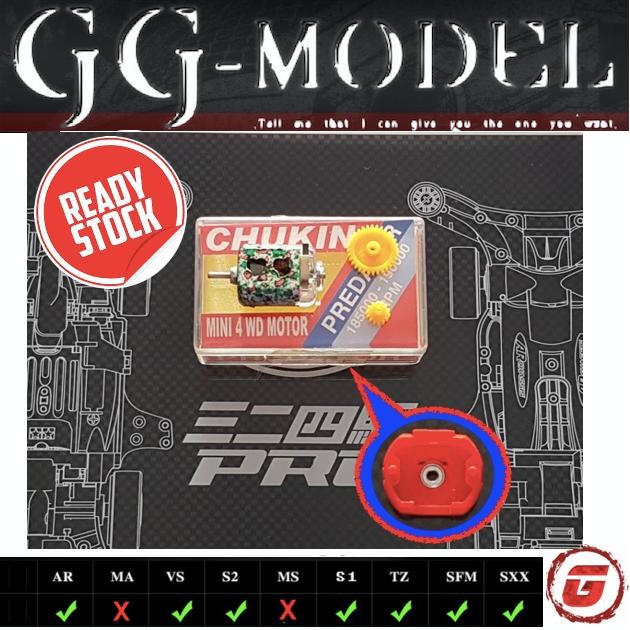 REP DINAMO TAMIYA CHUKIN KILIKAN / DINAMO KILIKAN SETAN