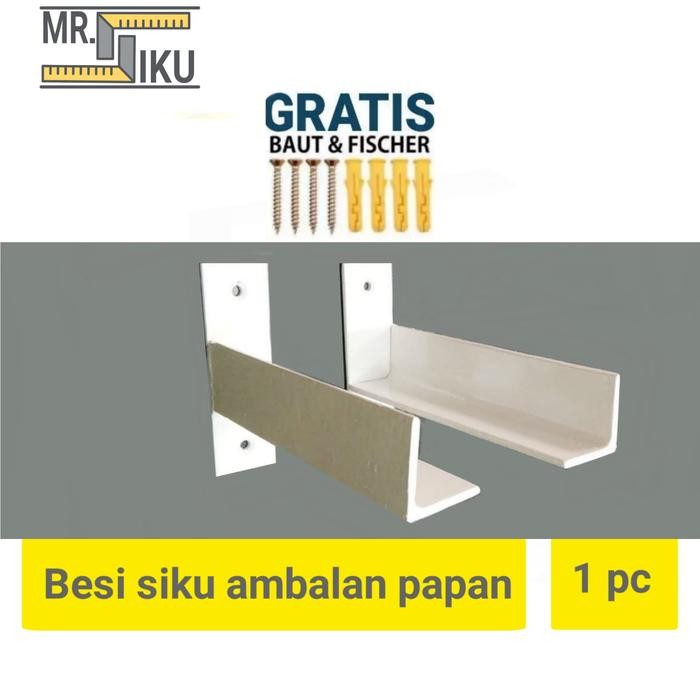 PREMIUM BRACKET BESI SIKU AMBALAN PAPAN / PENYANGGA PAPAN GANTUNG / SIKU L