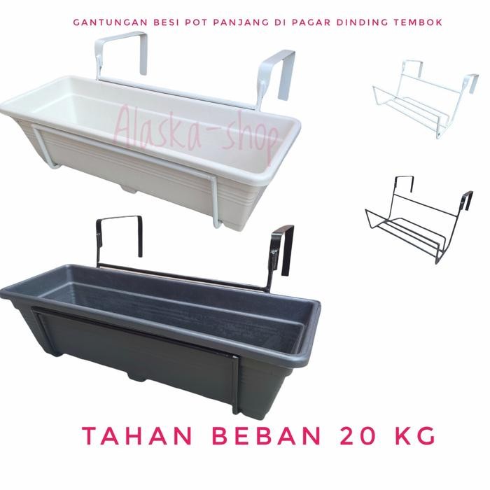 PREMIUM Gantungan pot panjang besi rak pot bunga gantung pagar dinding tembok