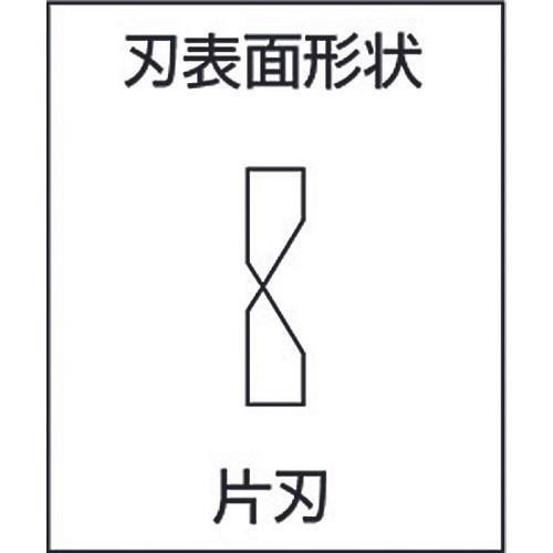 

No Na - Tang Potong Cebol Midget Cutter 8" Mcc Japan Bolt Cutter Mcc Mc-0020