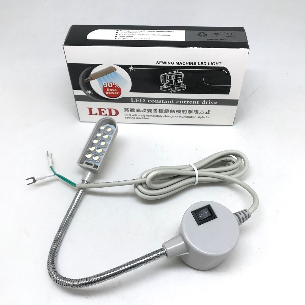 Lampu LED Magnet Mesin Jahit