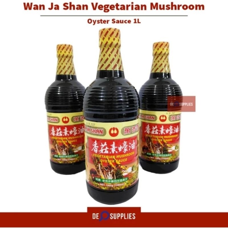 

Wan Ja Shan Saus Tiram Vegetarian Mushroom Oyster Sauce 1L - WJS Vege