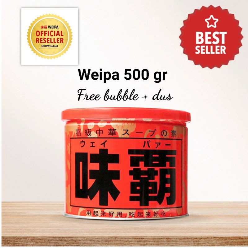 

Weipa Seasoning Original 500gr
