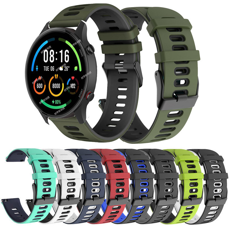 Strap For Xiaomi Mi Wat /Mi Wat  Color Straps Silicone Wat band 22Mm Band For Xiaomi S1 Active