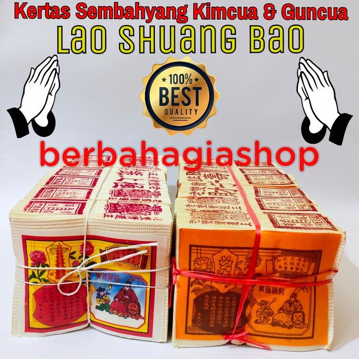 

Kertas Sembahyang Kimcua Emas Dan Guncua Perak Lao Shuang Bao Cap Hock