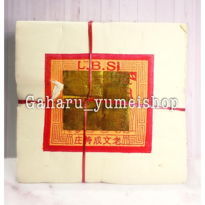 

Tua Kim LBS Kertas Mok Emas Besar Sembahyang Thikong Kim uk 27 x 27