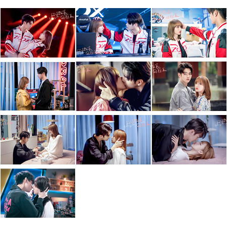 Falling Into Your Smile Lu Sicheng Tong Yao Cheng Xiao Xu Kai Stills HD Photo Mini Card Sticker Past