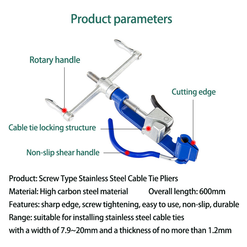 Stainless Steel Cable Tie Gun Bundle Tool Tensioning Trigger Cable Gun Cutter Stainless Steel Zip Ha