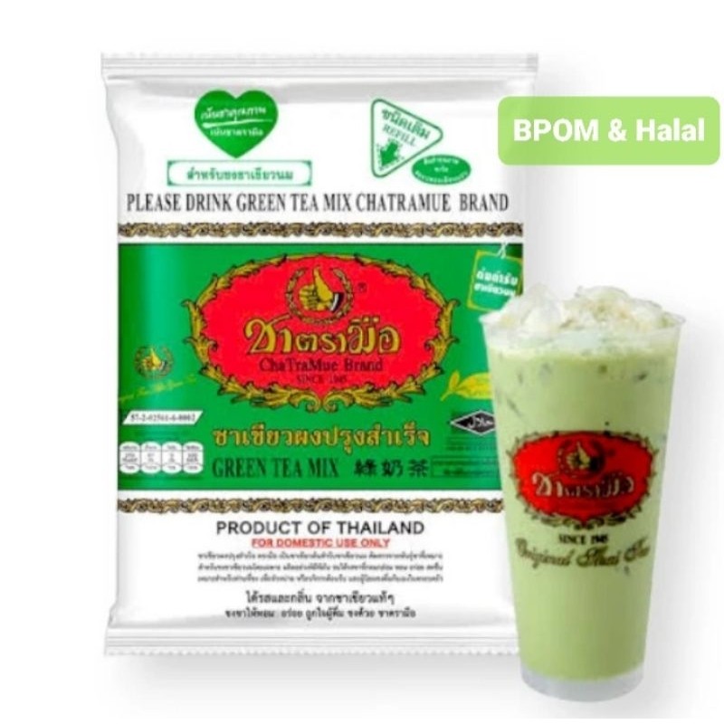 

THAI GREEN TEA NUMBER ONE CHATRAMUE BRAND