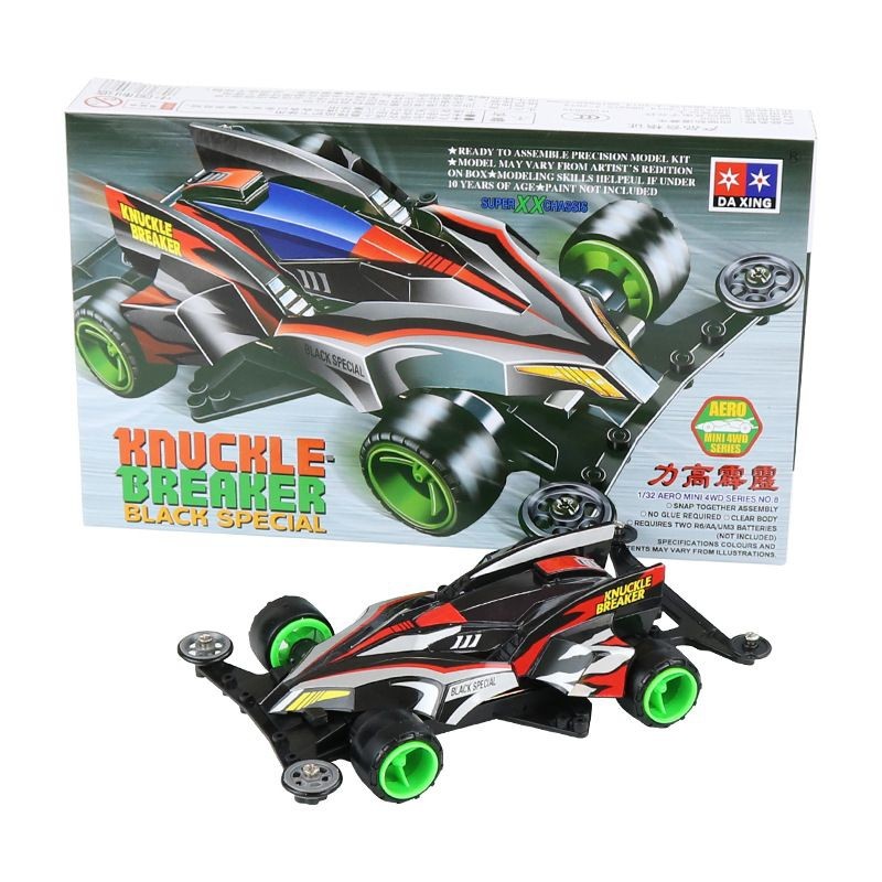 Tamiya Mini 4WD Merk Daxing Knuckle Breaker Black Special Murah