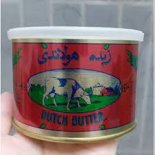 

MENTEGA WISMAN 454 GRAM BUTTER WISJMAN MENTEGA SALTED BUTTER WYJSMAN DUTCH BUTTER WYSMAN BAHAN KUE
