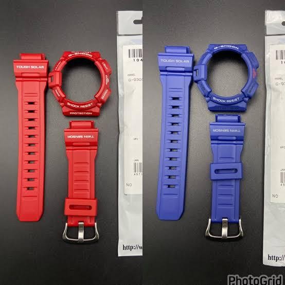 Bnb Bezel N Band/Strap G-Shock Mudman G-9300 G-9300Nv G9300 Original