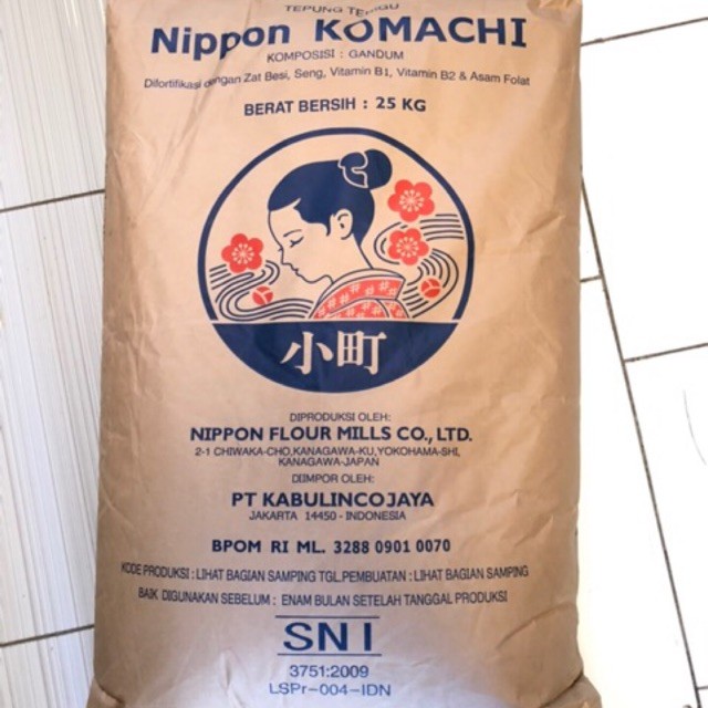 

Tepung Komachi 1 KG / Tepung Roti Komachi / Komachi Flour / Nippon Komachi