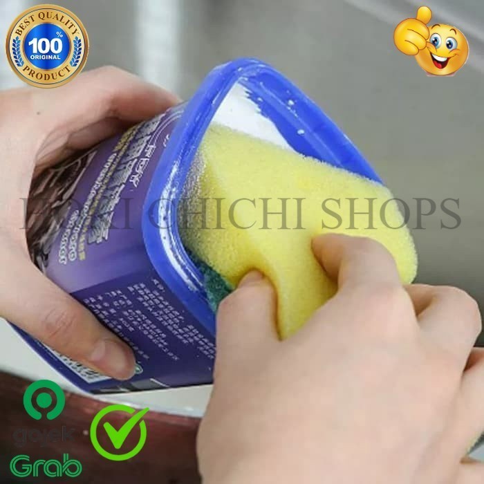 Korean Style Cleaner Beauty Oven And Cookware Cleaner (500g) ORI CC