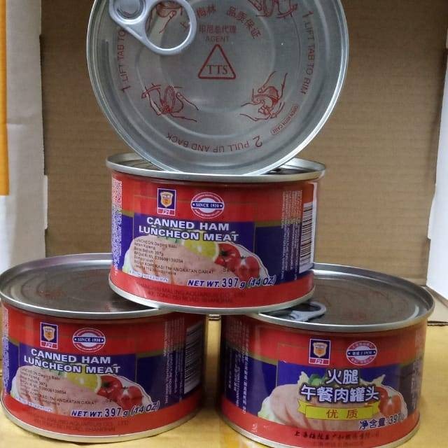 

Makanan kaleng canned HAM luncheon meat daging maling