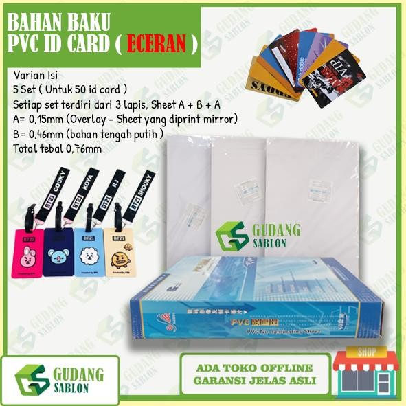 

Kertas Pvc Bahan ID Card A4 isi 5 set (50 id Card)