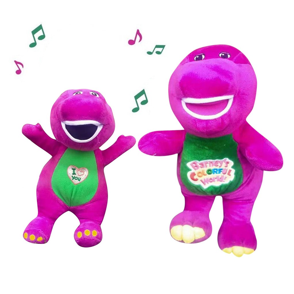1Pcs Cartoon Style Cartoon Doll Plush Toy Adult  ildren'S Toy Dinosaur Plush Doll With Music