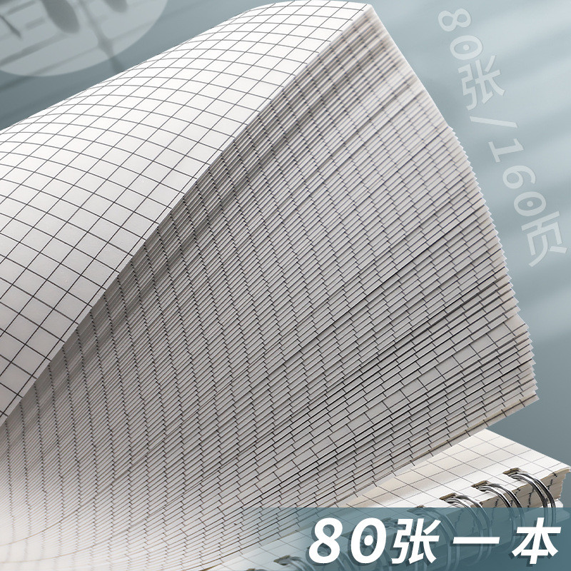 

A4 A5 B5 Spiral Book Coil Notebook 80 Sheets Line Grid Notebook Pp Waterproof Cover Notepad