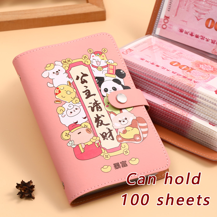 

Large Capacity Cash Savings Book Soft Leather Fabri Family Finance Plan Book Bookkeeping Cash