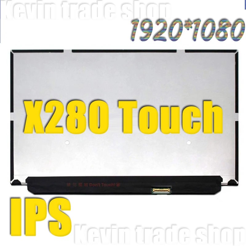 

For Thinkpad X270 X280 A285 Touch Screen B125Hak01.0 R125Nwf4 R2 01Yn107 01Yn108 02Dl768 02Dl821