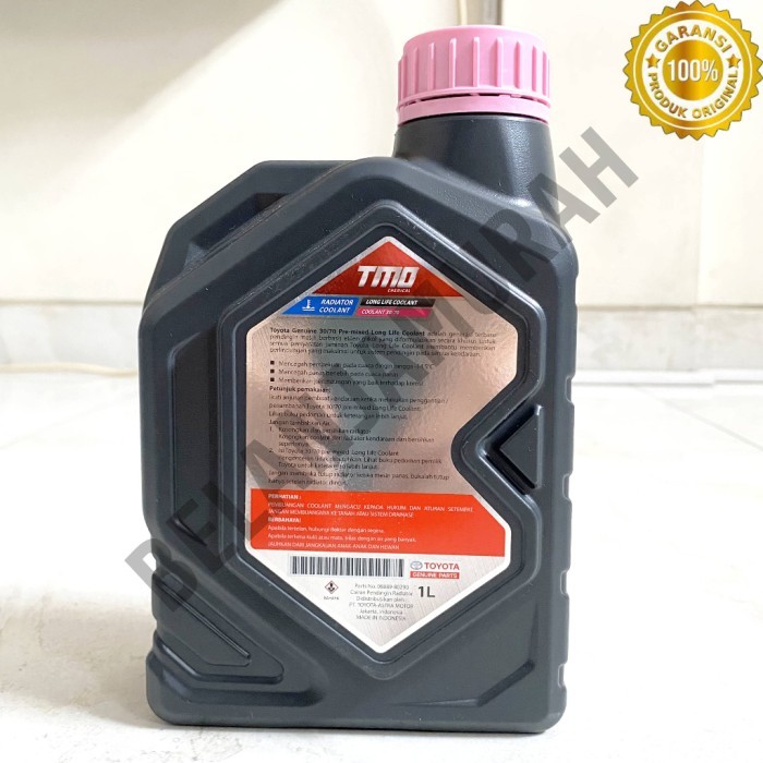 TMO Coolant Radiator / Radiator Cool / Radiator Mobil Motor Pendingin Mesin Long Life Coolant 1L / 1