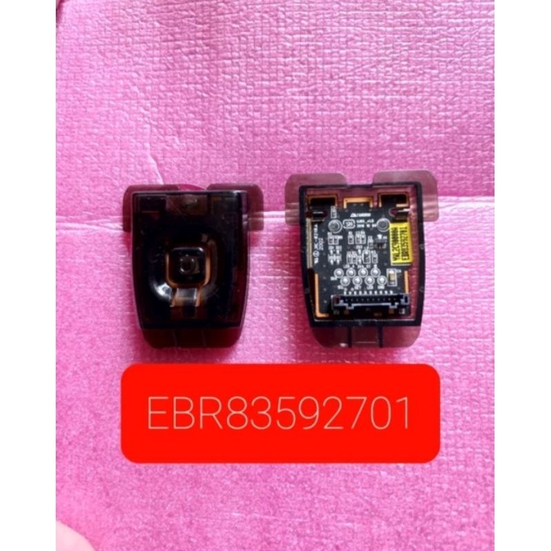 RB2233 SENSOR TV LG - sensor tv led 32lm550 / sensor tv led 43lm5500 / 32LM55 / 32LM63 / 32LM57 DLL