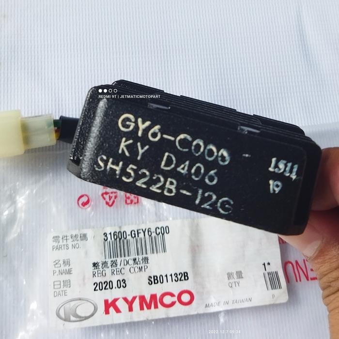 Kiprok Kymco Trend, Metica Tusblo