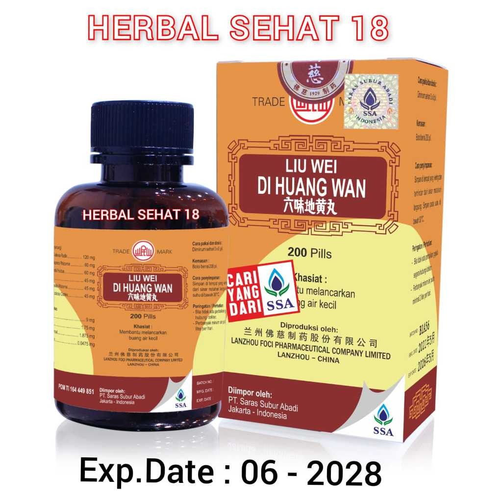 

Liu Wei Di Huang Wan 200 Pills - Liuwei Dihuang Wan PT. Saras Subur Abadi - Lanzhou [PREMIUM]