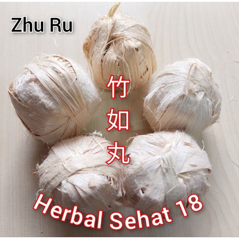 

Zhu Ru Wan 600 Gram Cu Yu Yen - Cu Ju - zhu Ju - Caulis Bambusae in Taeniam [PREMIUM]