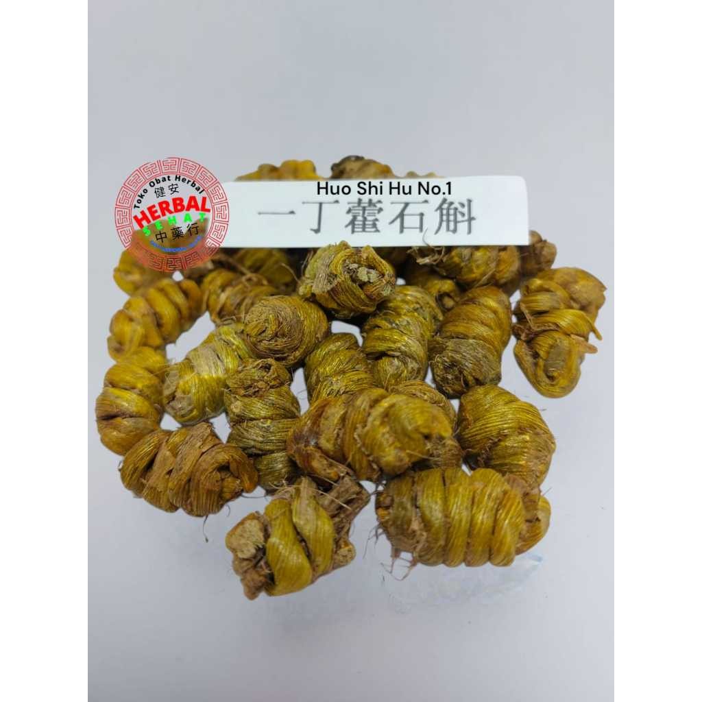 

Huo Shan Shi Hu DENDROBIUM NOBILE / Shak Fuk 15-38-50-100gr [PREMIUM]