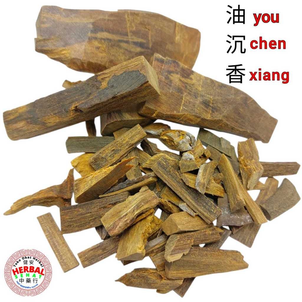 

You Chen Xiang i Lignum Aquilariae Agallochae [PREMIUM]