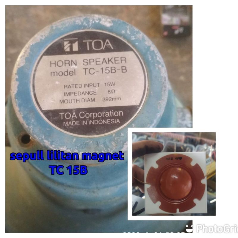 RB2233 lilitan sepul sepull penganti Toa lama TC15B jarang ada harga Murah pemasangan mudah