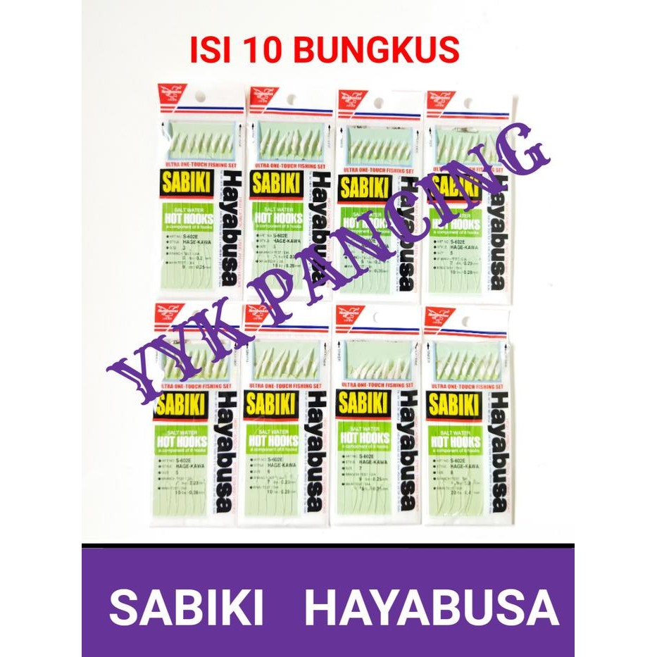 PREMIUM HAYABUSA isi 10 bks sabiki umpan kail pancing MURAH