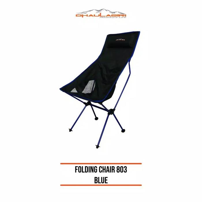 PREMIUM Kursi lipat folding chair 803 dhaulagiri