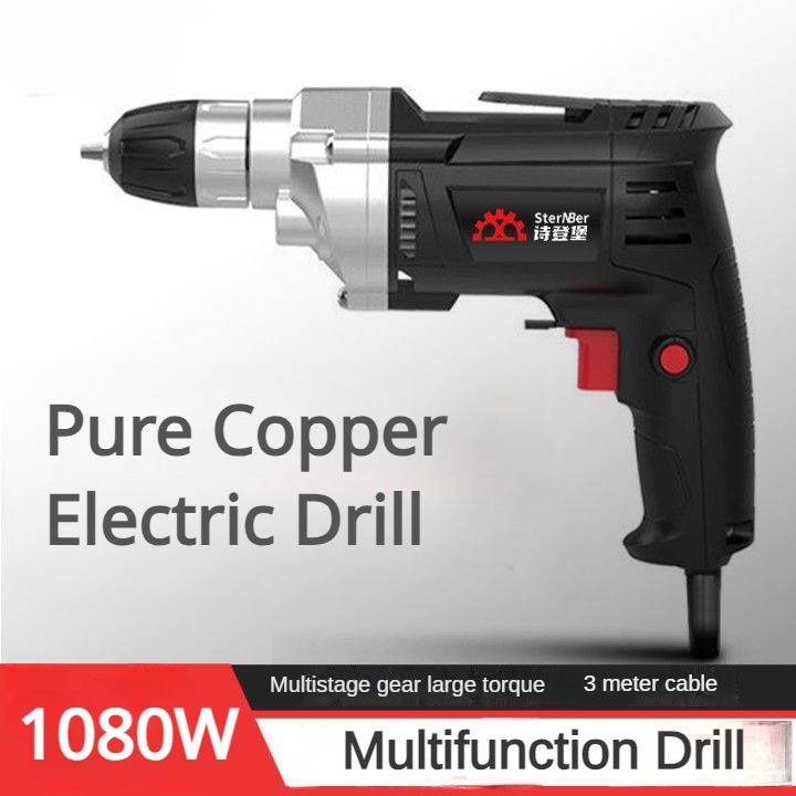 Bor Impact 1080W Kunci Impact Elektrik Tembaga Murni Bor Tangan Kabel 3 Meter Alat Listrik Perbaikan