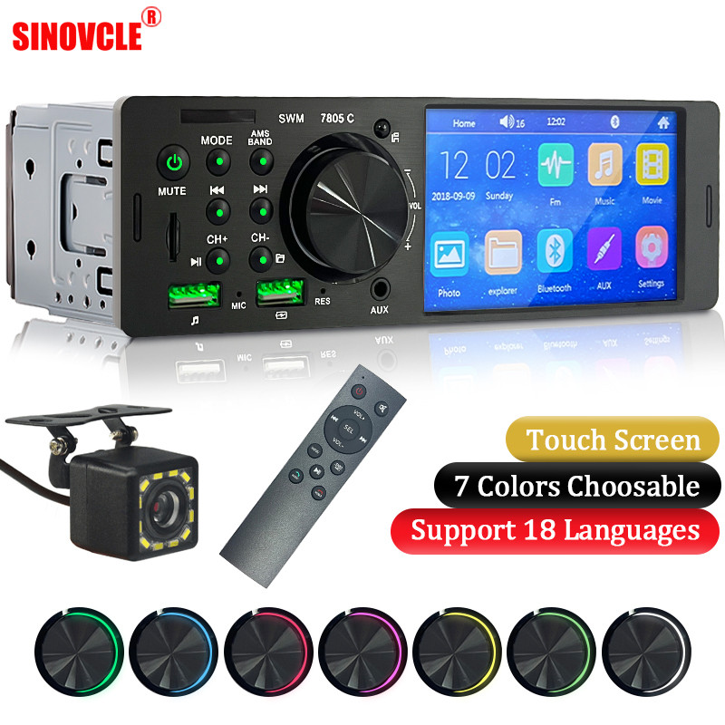 SINOVCLE Radio Mobil Audio 1 Din 4.1 Inci Layar Sentuh Bluetooth Stereo Pemutar Mp3/Mp5 Penerima FM 