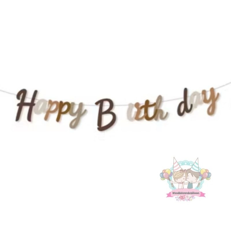 Windblown Balon Set Retro HBD Birthday Brown / Dekor Ulang Tahun Cantik Anak Dan Dewasa