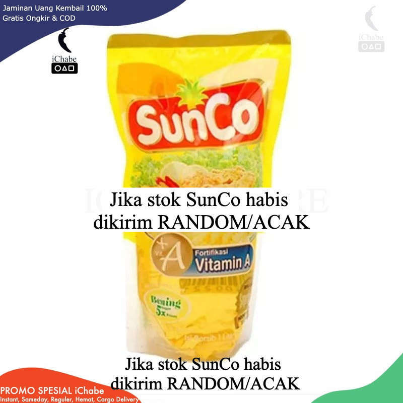 

SANS (BISA COD) 1L 1liter 1000 ML Sunco/Random/Acak merk Minyak Goreng 1 Liter 1000ml