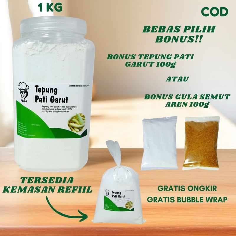 

SANS TEPUNG PATI GARUT ASLI / PATI ASAM LAMBUNG /AROOWROOT POWDER/ ANGKRIK / PATI GARUT BERAT BERSIH