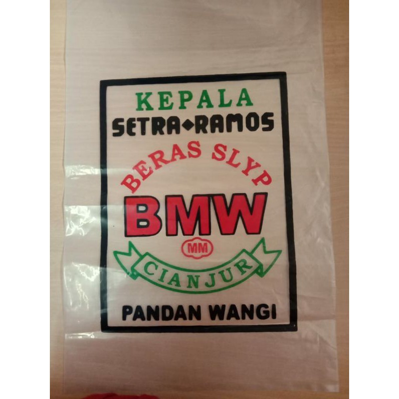 

KEMASAN BERAS / PLASTIK BERAS 5 KG CAP BMW(INI KEMASAN BUKAN BERAS ) BEST SELLER
