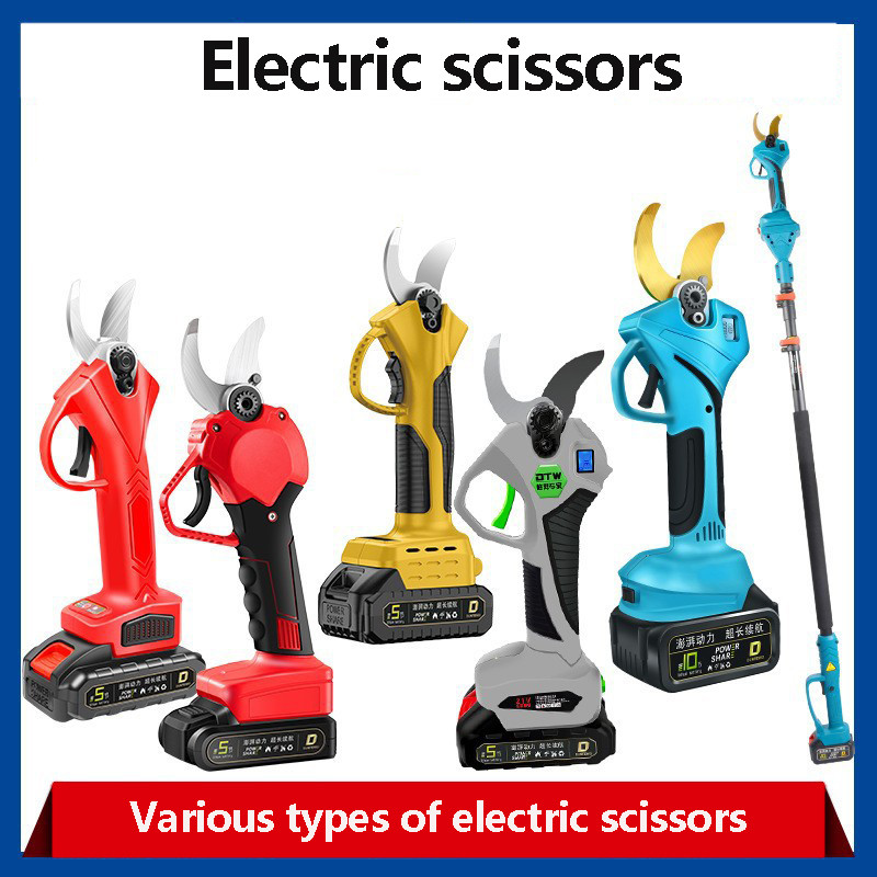 Electric Pruning Shears Lithium Battery Fruit Tree Pruning Shears Garden Tool Cordless Electric Scis