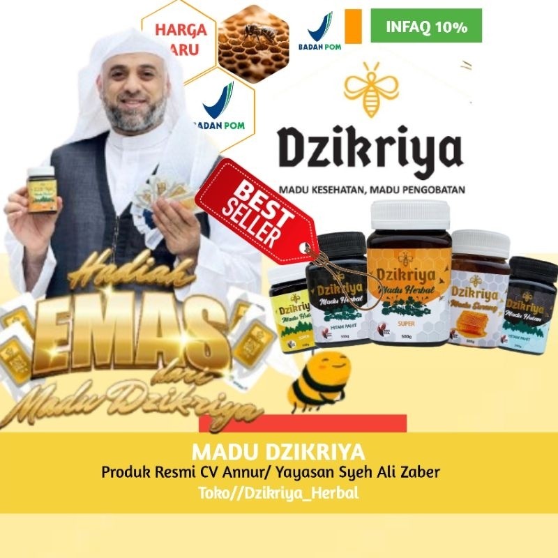 

RATU ASLI 100% MADU DZIKRIYA HERBAL HUTAN PAHIT SUPER KEMASAN BARU