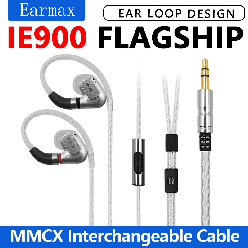 Earmax IE600 IE300 IE900 Professional HIFI Stereo In-ear Headset