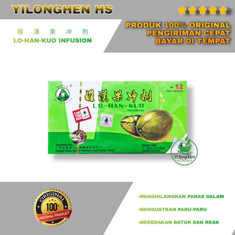 

RATU Lo Han Kuo Infusion Teh Panas Dalam Lohankuo Infusion Kotak Saras Subur Abadi
