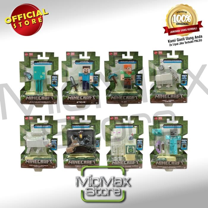 MINECRAFT MINE CRAFT BUILD A PORTAL SINGLE FIGURES GTP08